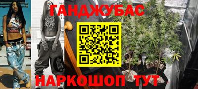 марки lsd Сланцы