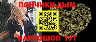 марки lsd Сланцы