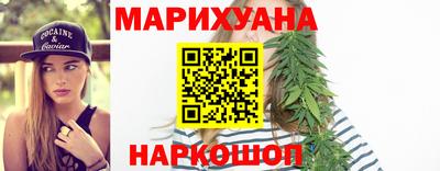 марки lsd Сланцы