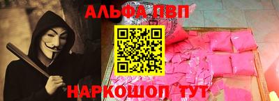 марки lsd Сланцы
