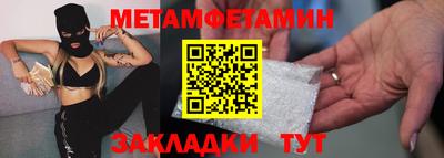 марки lsd Сланцы