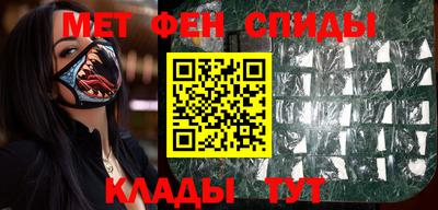 марки lsd Сланцы